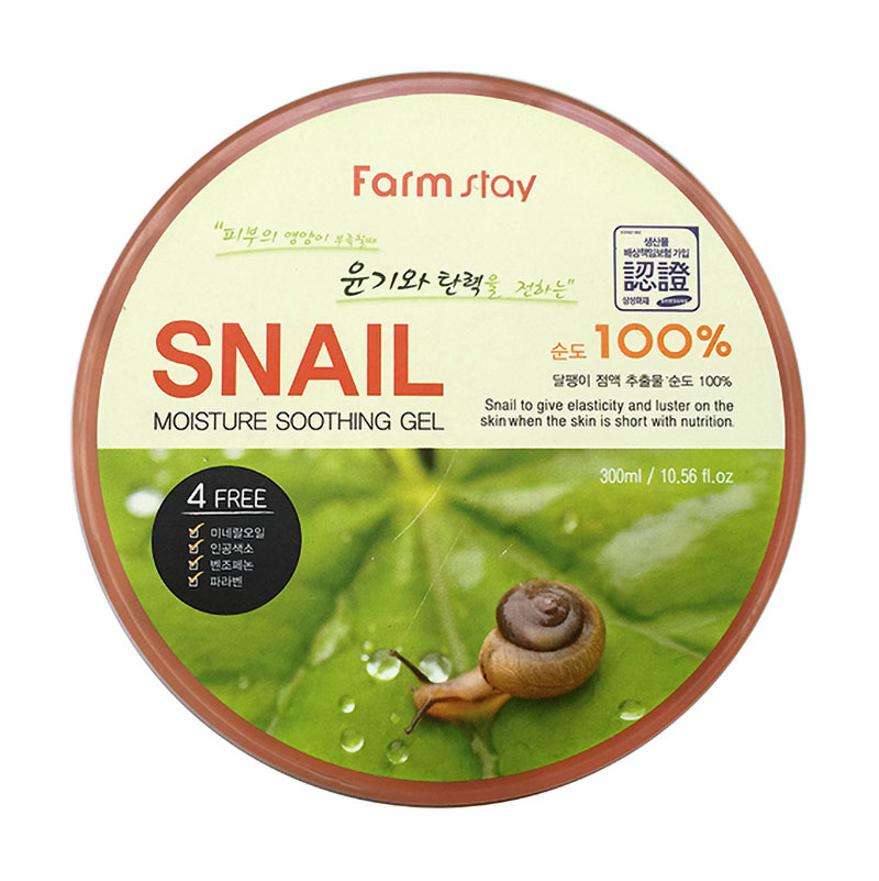 Зволожувальний крем-гель для тіла FarmStay Snail Moisture Soothing Gel з равликовим муцином, 300 мл